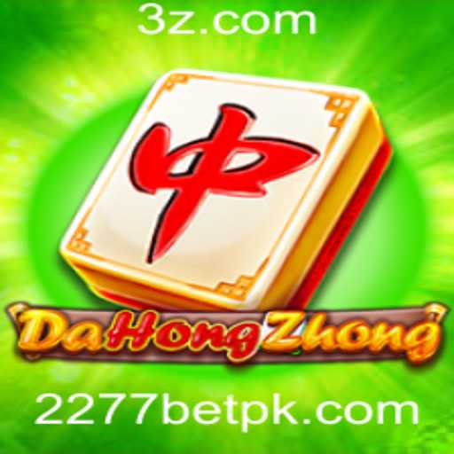 DaHongZhong: Um Guia Completo para Entender este Jogo Inovador