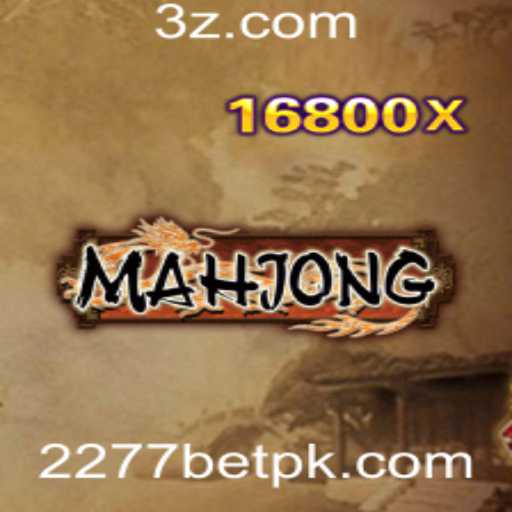 Descubra Como Dominar o Mahjong com 2277bet